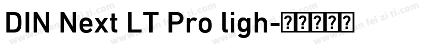 DIN Next LT Pro ligh字体转换